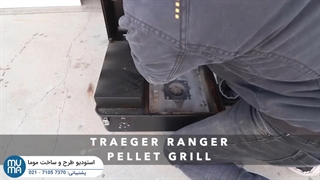 آموزش ساخت دکوراتیو چوبی