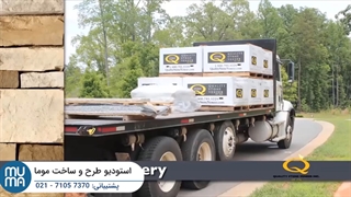 آموزش پیشرفته نصب سنگ آنتیک