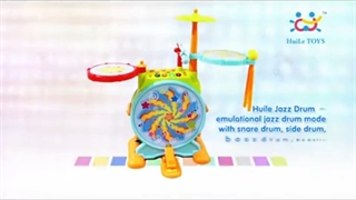 ست جاز و درام هولی تویز