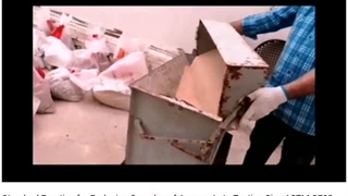 مقسم نمونه سنگدانه