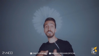 زانکو ، دوستت دارم تو دلم ریشه زدی آهنگ برو به سمت علی