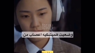 وضعیت اعصاب: