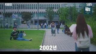 قسمت 8 سریال کره ای تشویق کن + زیرنویس فارسی