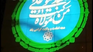 نورپردازی شهری