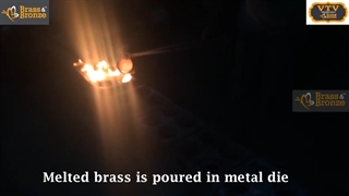 خرید رول برنجی با پایین ترین قیمت از ایران متال مارکت