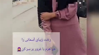 زن عفت افتخار کربوکسی تراپی