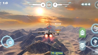 جت فلوآندر تهاجمی