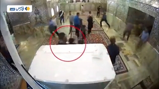 فیلم حضور تا شهادت خانواده آرتین در حرم مطهر احمدبن موسی - شاهچراغ