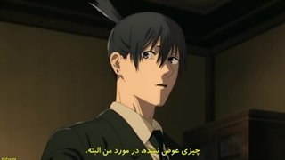 انیمه Chainsaw Man قسمت 4 با زیرنویس فارسی