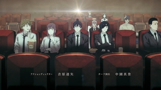 انیمه چینسا من قسمت 4 زیرنویس فارسی Chainsaw man