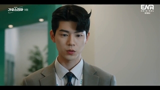 قسمت 9 سریال گاوس الکترونیک با زیرنویس فارسی (Gaus Electronics 2022)با بازی کواک دونگ یون