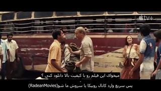 سریال Shantaram  تریلر