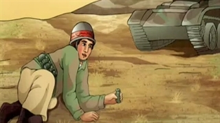 قصه قهرمان کوچولوی ایران