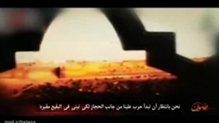 رجزخوانی حیدری..