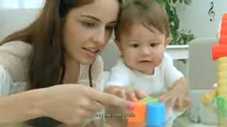 کلبه جاگذاری (موزیکال+باطری خور) اسباب بازی هولی تویز