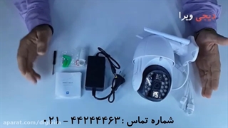 دوربین چرخشی پروژکتوردار پر از قابلیت