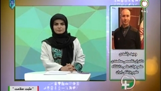 مشکلات بینایی در سالمندان