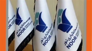 پرچم تبلیغاتی کادوس پلاس