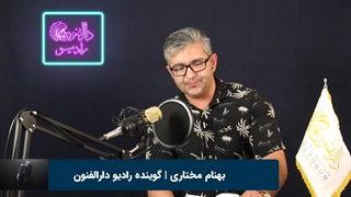 بهنام مختاری هنرجوی گویندگی و فن بیان