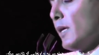 اسکار عاشقانه ترین جمله می رسه به شادمهر عزیز