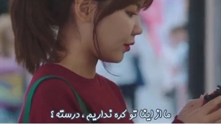 من با یک انتی فن ازدواج کرد م