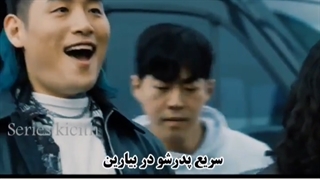 سریال دوبه من