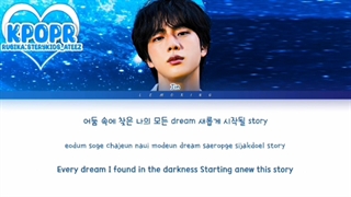 اهنگ زیبای the astronaut از جین بی تی اس