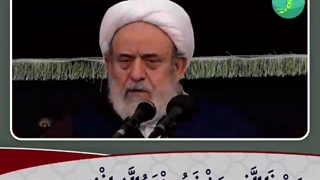 پیامبری که به خاطر شفاعت مشرک شد
