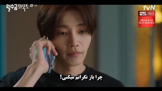 قسمت 13 سریال عشق قراردادی با زیرنویس چسبیده (Love In Contract 2022)با بازی پارک مین یونگ،گو کیونگ پیو و کیم جه یونگ