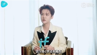 آپدیت ویبو با لوهان عضو اکسو توضیحات