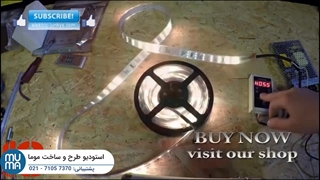 دوره آموزشی نصب آسمان مجازی