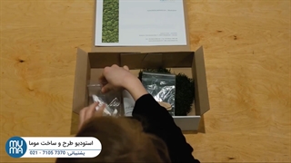 آموزش کامل نصب پنل و دیوارپوش سه بعدی