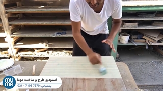 پکیج آموزشی دیوارپوش سه بعدی