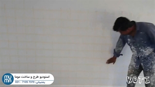 دوره آموزشی اجرا دیوارپوش سه بعدی