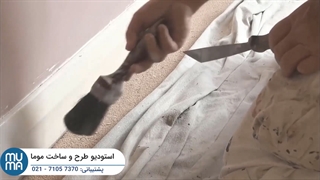 آموزش رنگ کاری ساختمان