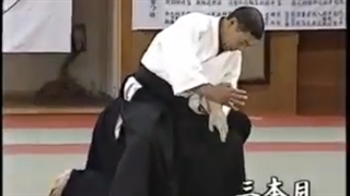 [Aikido] Daito Ryu Aiki Jujutsu Hiden Mokuroku