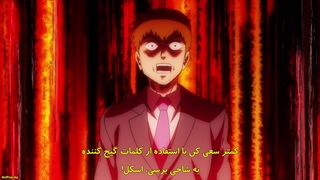 Mob Psycho 100 S3 - 2