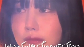 درد ناک ترین مرگ های کیدراما که هیچ وقت یادمون نمیره ♡