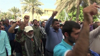 راهپیمایی روز 13 آبان جزیره قشم