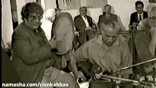 فریدون حافظی آغاسی باباحیدر در جمع بزرگان، همایون خرم میلاد کیایی