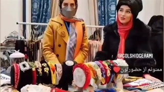 گلشیدگرامی درنمایشگاه مدتالاراقدسبه تهران