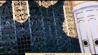 حج 1401- قسمت پنجم