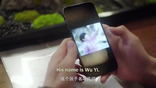 سریال چینی لحظه دلنشین با تو بودن قسمت ۱+زیرنویس فارسی