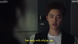 قسمت 9 سریال کره‌ای دادستان بد با زیرنویس چسبیده Bad Prosecutor 2022 با بازی دوکیونگ سو عضو اکسو ♡ قسمت 9 دادستان بد