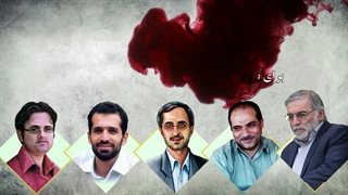 چرا مرگ بر آمریکا ؟