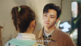 قسمت23سریال چینی روزگار دلنشین باتو بودن E23( Warm Time With You ) + کیفیت 720