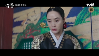 اسپویلی از قسمت 7 سریال زیر چتر ملکه(کامل داخل کانال)