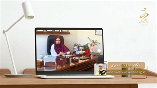 فقط دوهفته بعد از جراحی زیبایی_لابیاپلاستی .