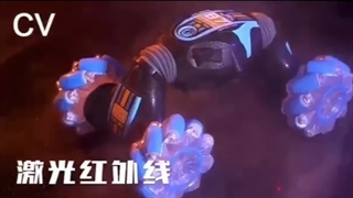 ماشین کنترلی کمر شکن کنترل مچی