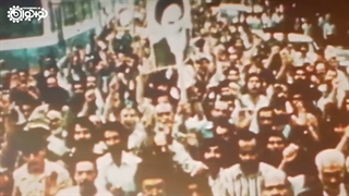 روشن مثل خورشید